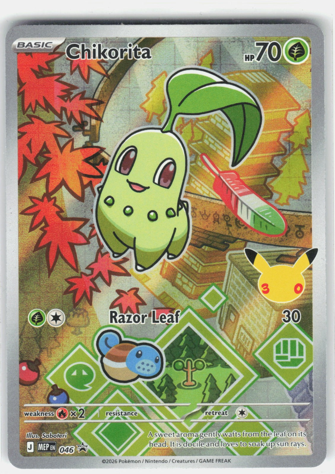 Chikorita Holo Promo ME: Mega Evolution Promo 046 NM