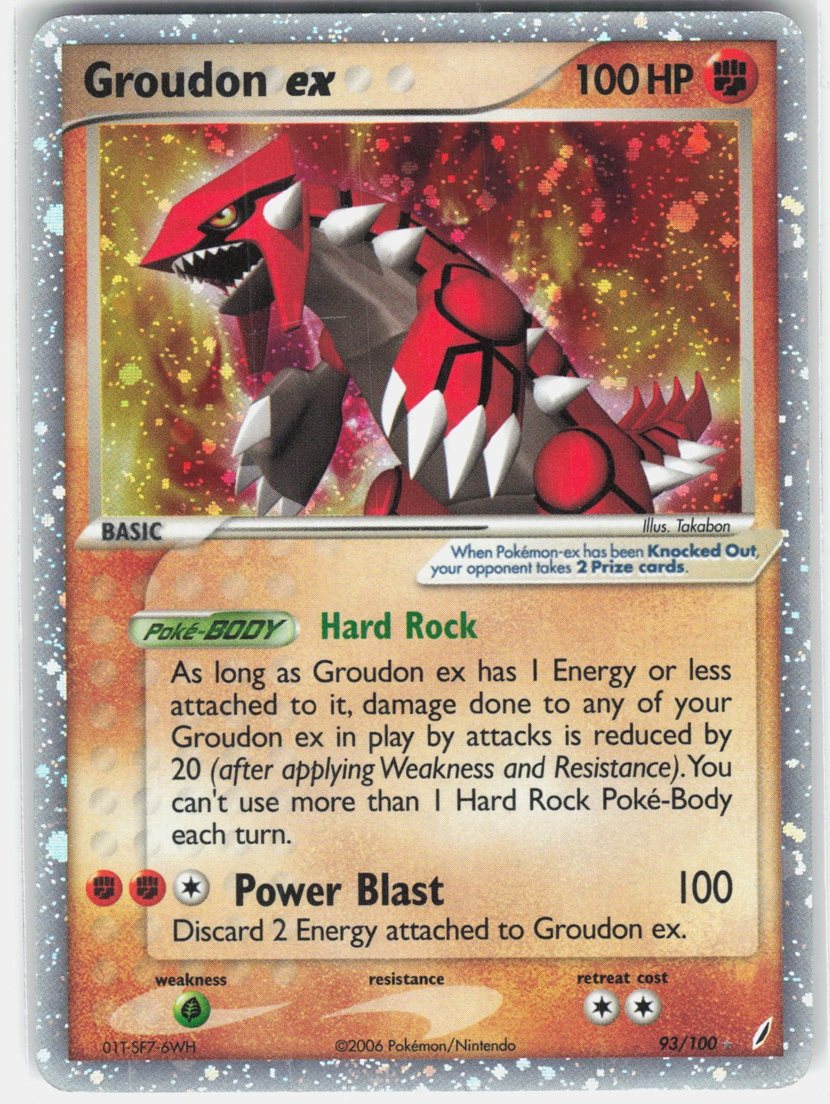 Groudon ex Holo Ultra Rare EX Crystal Guardians 93/100 NM