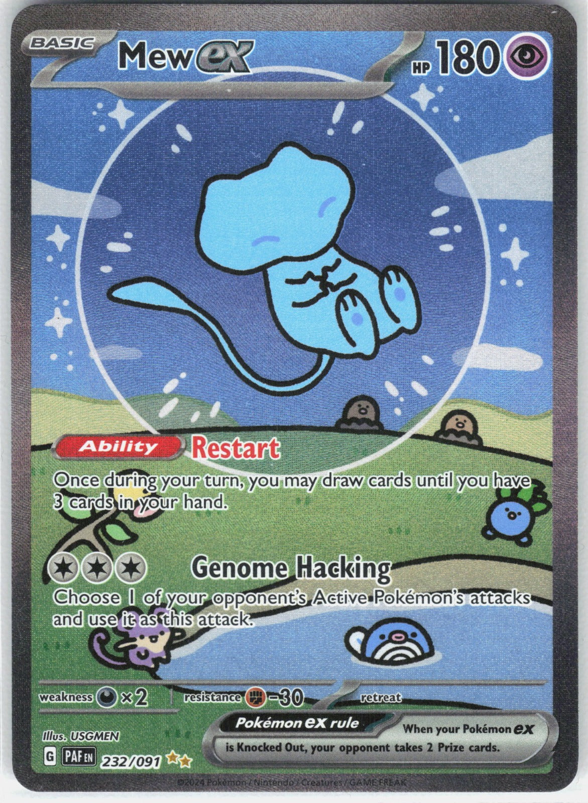 Mew ex Holo Special Illustration Rare SV: Paldean Fates 232/091