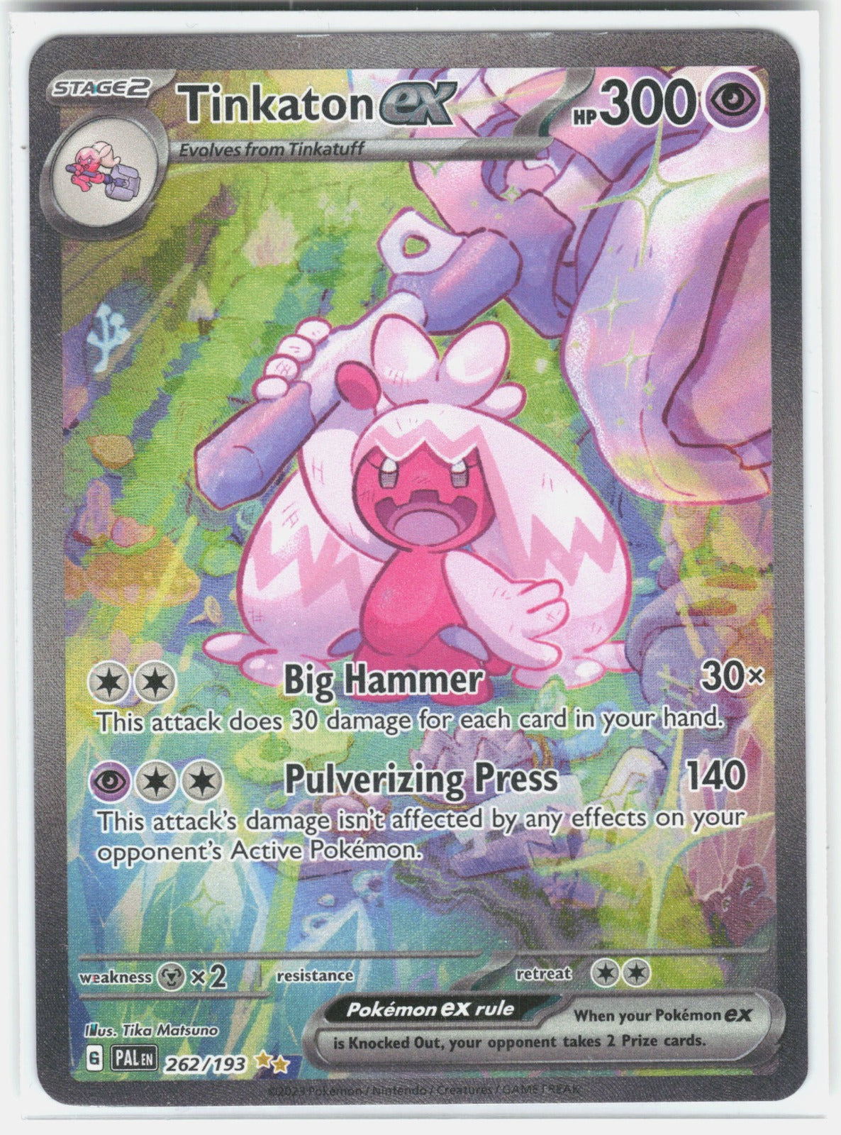 Tinkaton ex Holo Special Illustration Rare SV02: Paldea Evolved 262/193