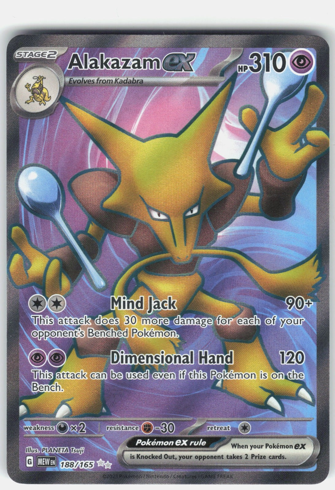 Alakazam ex Holo Ultra Rare SV: Scarlet & Violet 151 188/165 NM