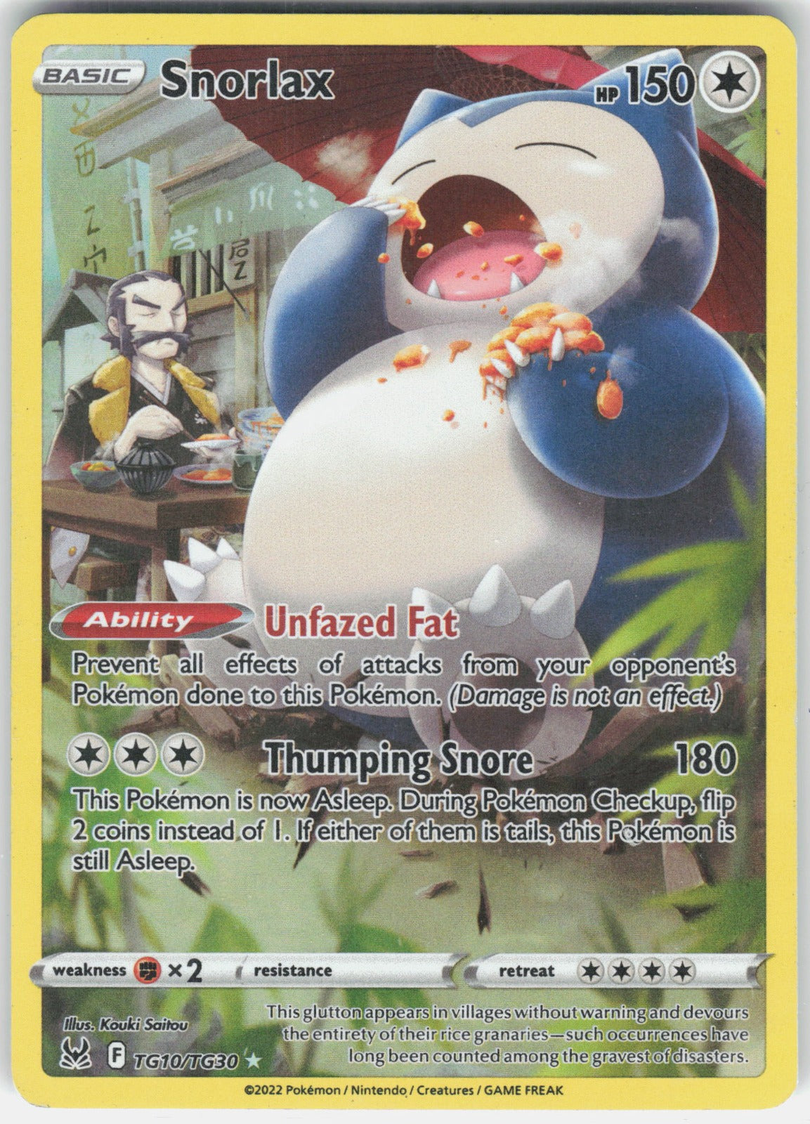 Snorlax Holo Ultra Rare SWSH11: Lost Origin Trainer Gallery TG10/TG30 NM