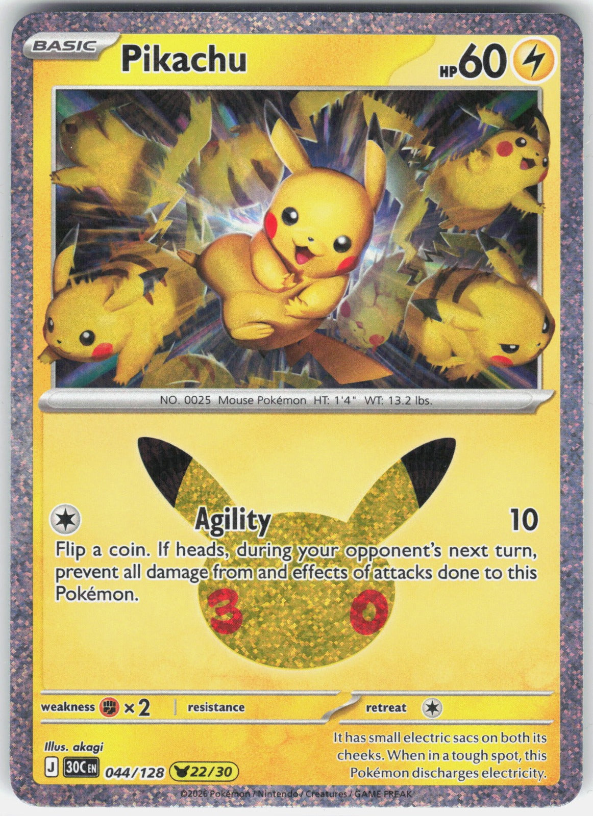 Pikachu Pikachu Rare ME: 30th Celebration 044/128 NM