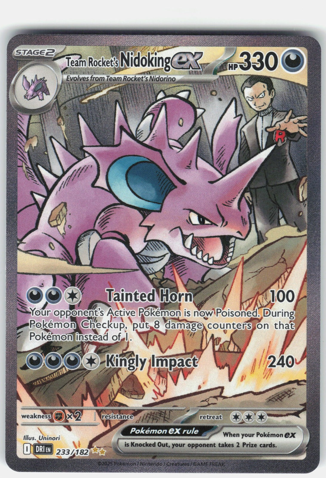 Team Rocket's Nidoking ex SV10: Destined Rivals 233/182 NM