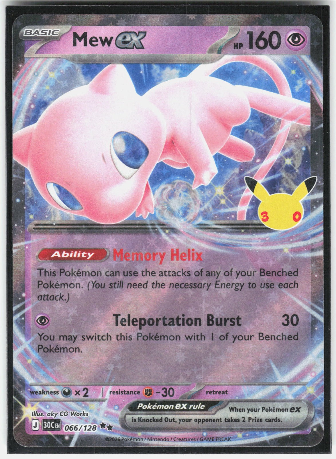Mew ex Holo Double Rare ME: 30th Celebration 066/128 NM