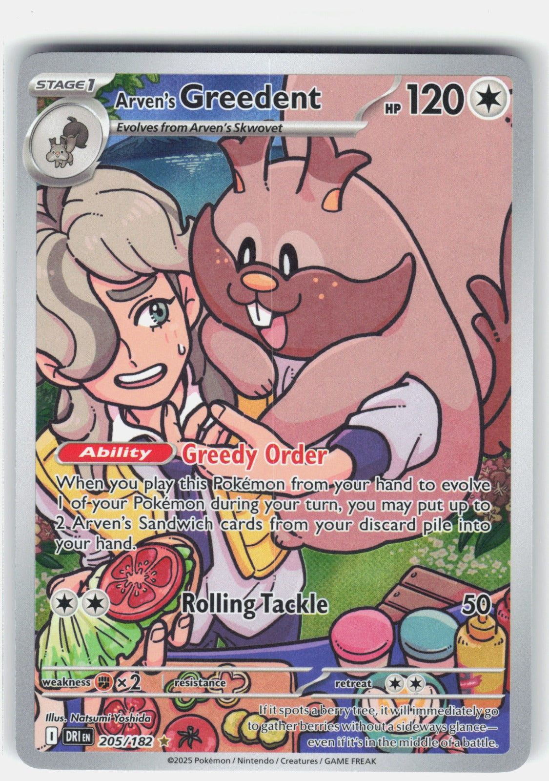 Arven's Greedent Holo Illustration Rare SV10: Destined Rivals 205/182 NM