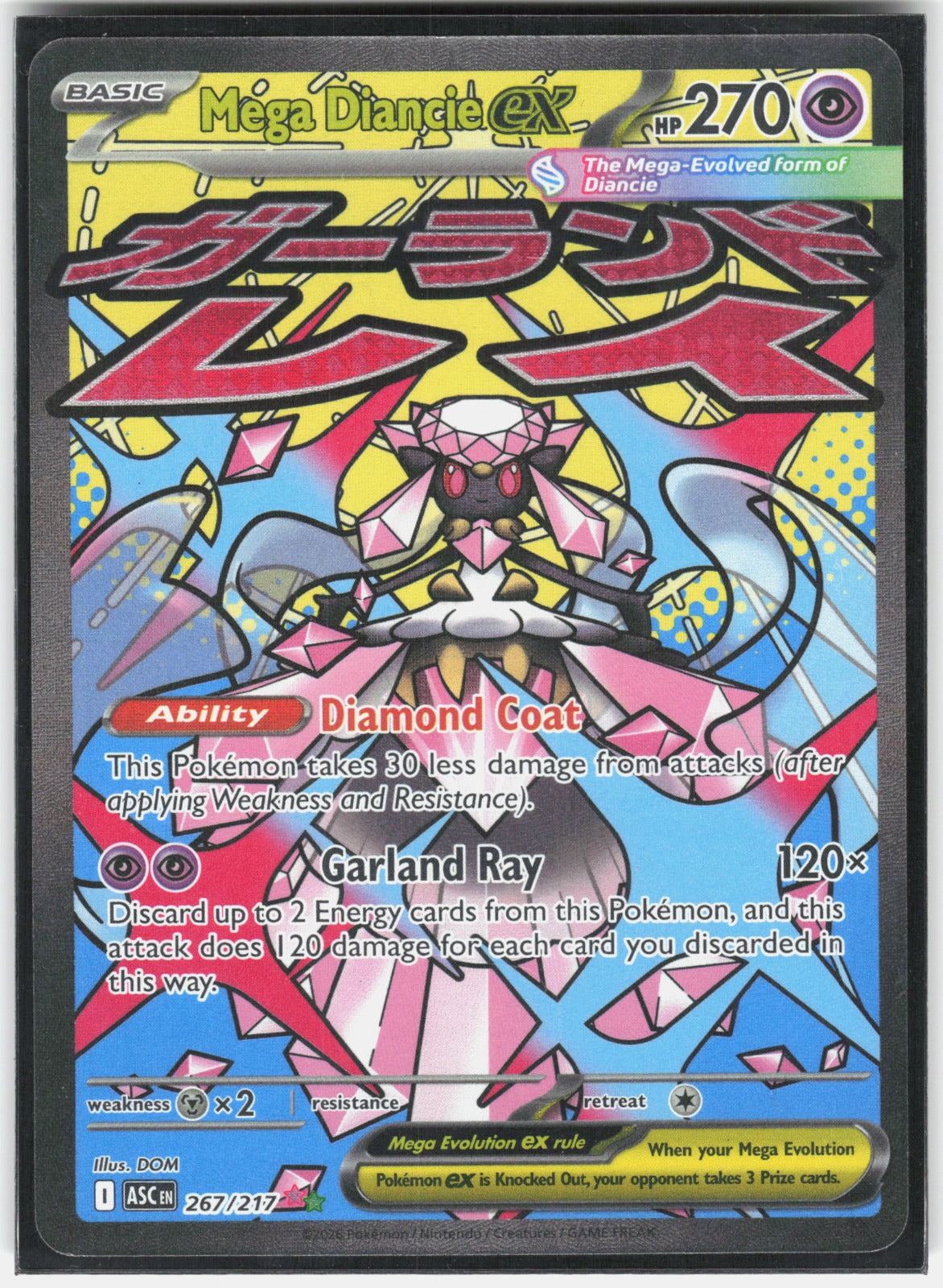 Mega Diancie ex Holo Mega Attack Rare ME: Ascended Heroes 267/217 NM
