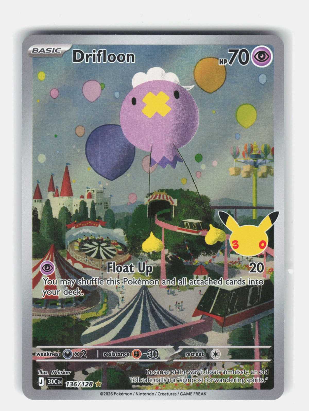 Drifloon Illustration Rare ME: 30th Celebration 136/128 NM